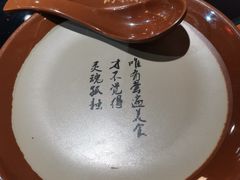 -锅来乐地锅鸡(安亭店)