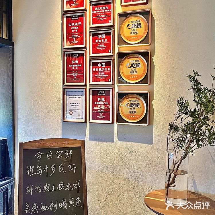 武汉这家粤菜馆 年夜饭我还选它