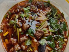 合川正宗红烧羊肉米粉-袁妈红豆汤(重庆总店)