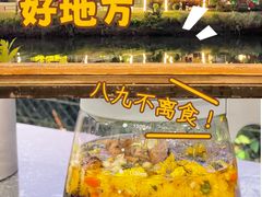 -东馆和天下特色餐饮(工农店)