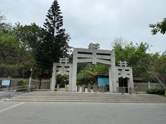 -宋井风景区