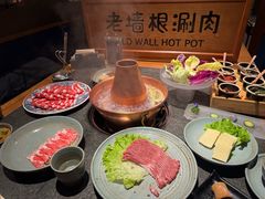 -老墙根涮肉(王四营店)