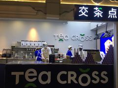 -TEA CROSS交茶点(国贸中心店)