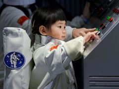 -温州龙湾国际机场