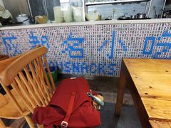 -协茂森老钟家(鸿云悦街店)