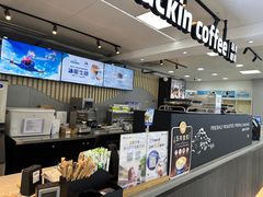 -瑞幸咖啡(镇江新城吾悦广场店)