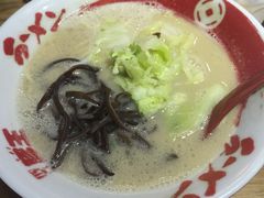 -豚王拉面(锦荣商业大厦店)