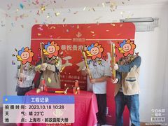 -居丽装饰空间设计(总部)