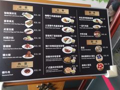 -故宫餐厅(景运门店)