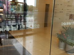 -证大喜玛拉雅中心