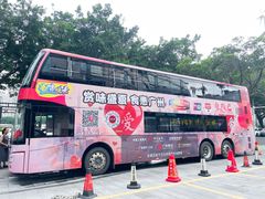 -广州都市观光巴士(粤陶巴)