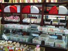 -百年义利(鲁谷东街店)
