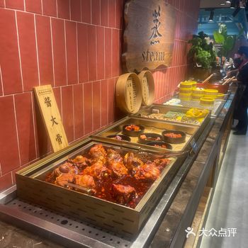 常州 江南环球港 东盛打卡啦