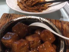 -成事园(兰溪店)