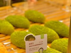 -奈雪的茶(中海环宇荟店)