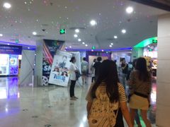 -天幕新彩云国际影城(激光巨幕店)