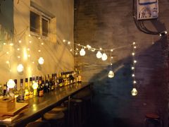 -The Tiki Bungalow提基小木屋酒吧