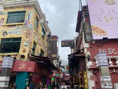 -安德鲁饼店(总店)