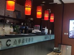 -鲜芋仙(华创店)
