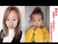 -维纳斯化妆摄影学校