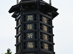 -穹窿山景区