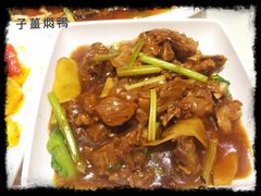 -鸿运茶餐厅(皇岗店)