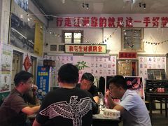 -阿财老铺·老蚌埠龙虾城(华夏总店)