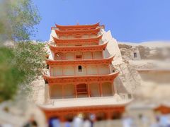 -敦煌莫高窟数字展示中心