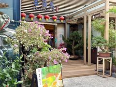 -若蘭慈·无国界素食料理(欢乐海岸店)