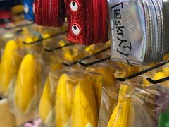 -酷乐潮玩(金桥国际店)