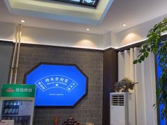 -巨鼎谭家菜(普照寺路店)