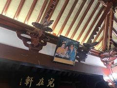 -豫园湖心亭茶楼