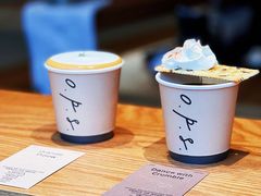 -O.P.S. CAFE