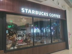 -星巴克臻选(北京富力家园店)