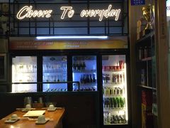 -木屋烧烤(坂田天安云谷店)