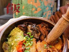 -擂饭(五一广场店)