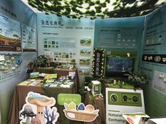 -西安外国语大学(长安校区)