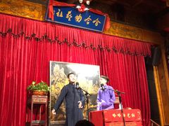 -哈哈曲艺社(西门闲亭店)