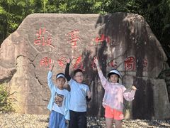 -敬亭山风景名胜区