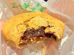 炸糕-牛街洪记小吃店(牛街店)