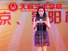 -天籁艺术高考培训学校·重庆艺考集训