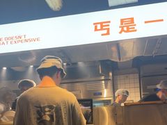 -北丐先生·野馄饨烧烤(雨花万象店)