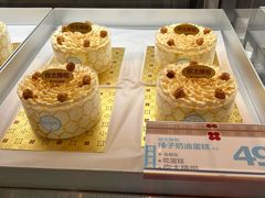 -红花点心局(护国寺店)