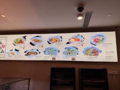 -难忘的面(五矿君澜酒店)