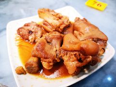 猪手米-西关刘福记(文德路店)