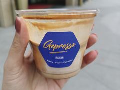 -吉派索自家烘焙咖啡馆(千佛山店)