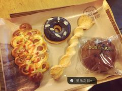 多乐之日-多乐之日(和平伊势丹店)