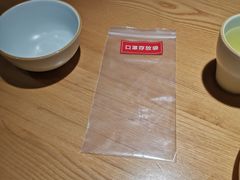 -湘阁里辣(南岭购物广场店)