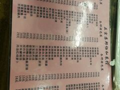 -协和菜馆(凤凰街店)