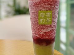 -奈雪的茶(苏宁广场店)